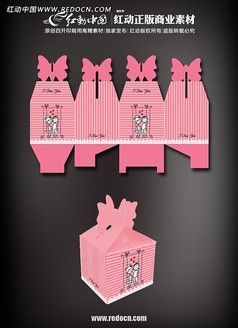 粉色糖果包装盒设计