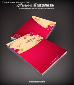 红色花朵画册封面