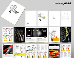 网球拍产品宣传画册设计模板