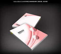 粉色美容产品封面