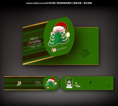 绿色圣诞节贺卡