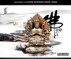 中国佛文化宣传背景