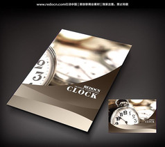 时钟商务科技封面
