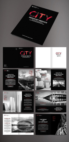 创意城市建筑画册版式设计