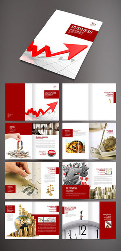 创意金融证券画册版式设计