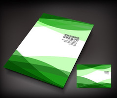 绿色商务画册封面