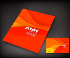 橘色曲线企业画册封面设计