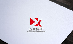 红色传媒公司字母Xlogo