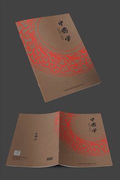 深色中国风复古封面设计