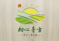 绿色清新初心膏方logo