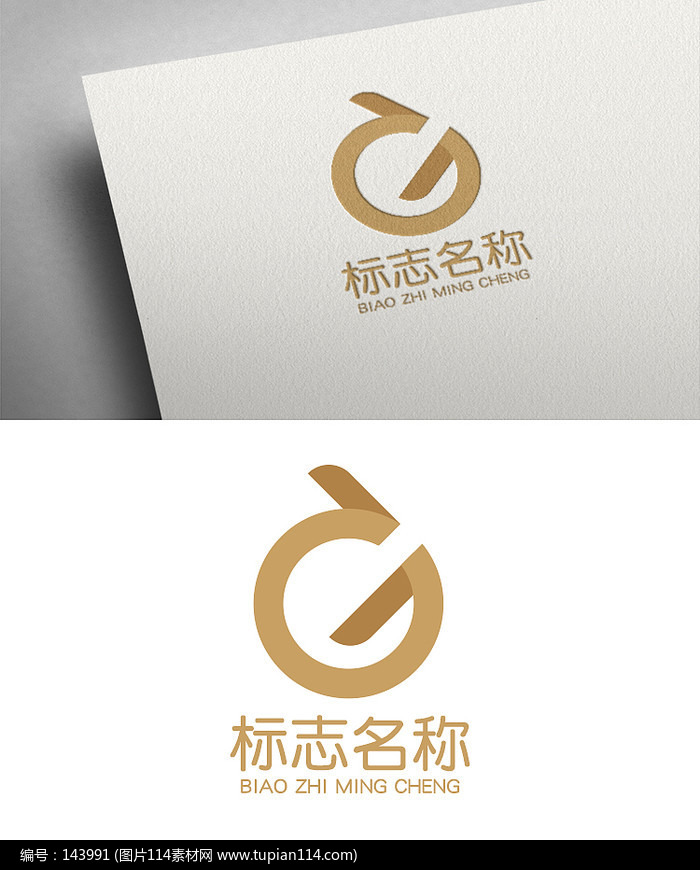 简洁大气GD科技logo设计