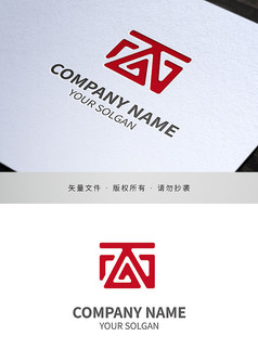 汉字西商业类标志设计