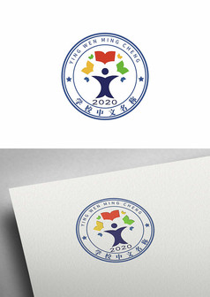 学校小学幼儿园教育机构标志logo