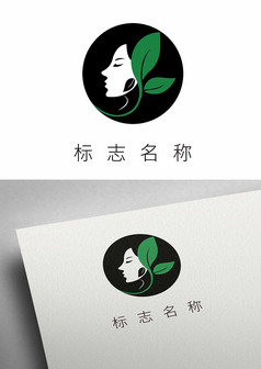 女性侧脸花茶茶叶标志logo