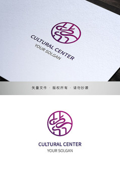 紫字标识设计文化商标