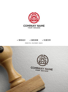 中国风益字古楼造型设计企业标志logo