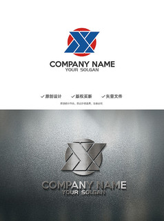 XH字母速度感觉简约立体logo设计