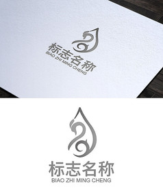 抽象天鹅唯美logo设计