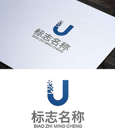 字母U科技粒子logo设计