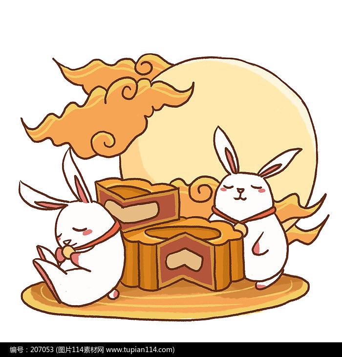 中秋节卡通月饼玉兔
