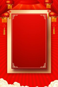 复古中式边框红绸布灯笼红色海报背景