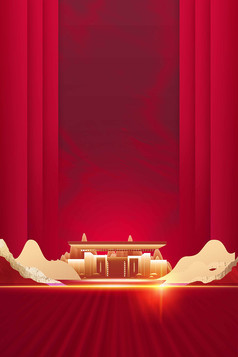 红色立体大气建筑物金色背景图