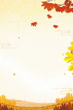 卡通手绘秋季植物草地背景图