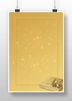 金色丝带简约礼盒背景