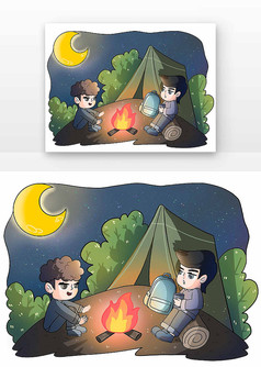 中国旅游日野外晚上露营