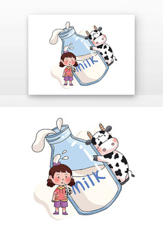 可爱儿童和牛奶瓶组合