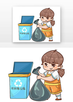 女孩捡垃圾进垃圾桶