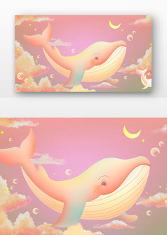 粉色童年唯美儿童在鲸鱼在天空插画