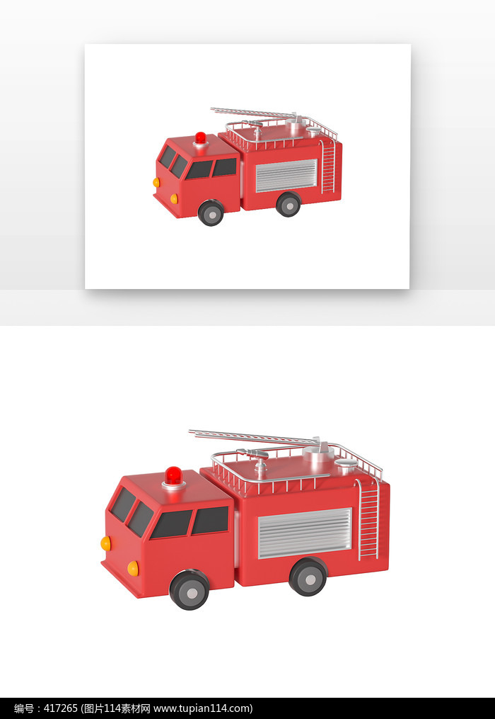 3D卡通消防车元素