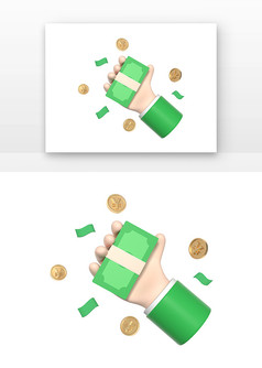 3D立体钞票金融图标手势手元素