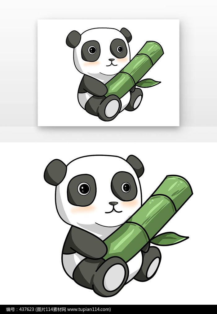 熊猫抱着竹子