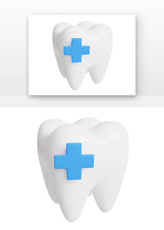 全国爱牙日3D牙白色健康牙齿