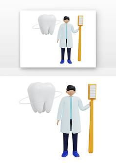 3D全国爱牙日牙医白色健康牙齿白大褂医生