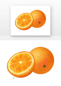 手绘卡通节气橙子