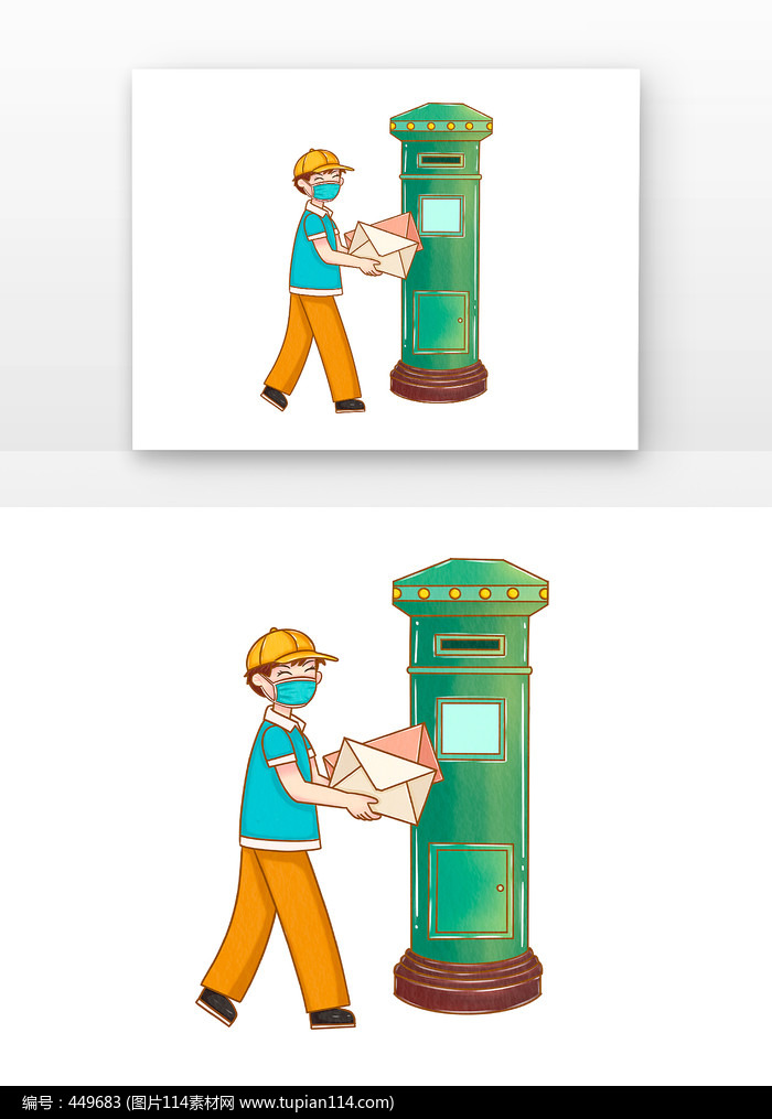 绿色邮政日邮箱和人物小男孩组合元素