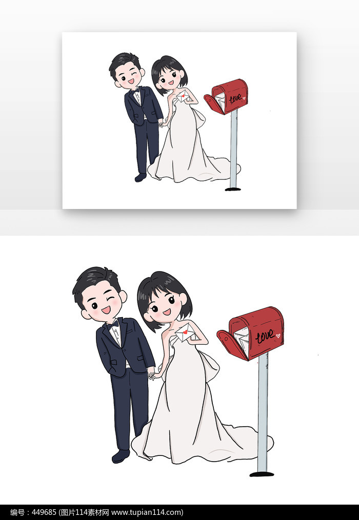 白色婚礼新郎新娘红色邮箱信纸邮政日元素