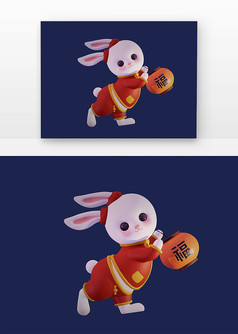 兔年3D兔子红色灯笼卡通元素 Nomad