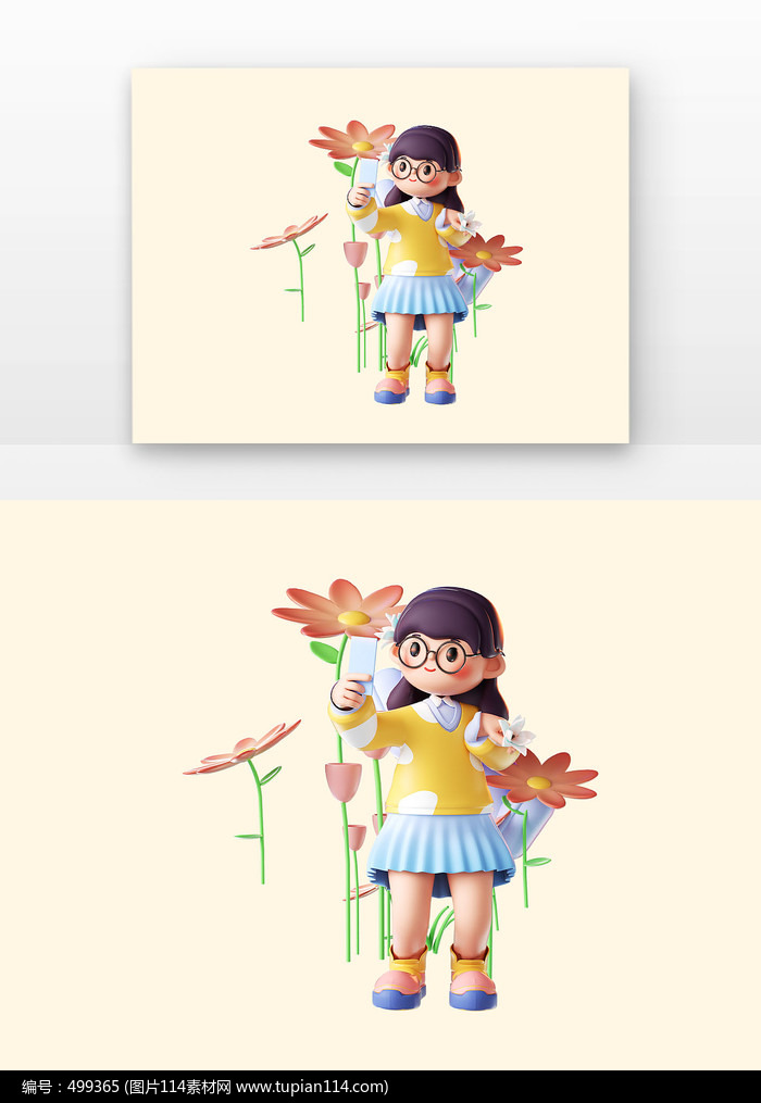 立春3D立体可爱少女踏青赏花拍照