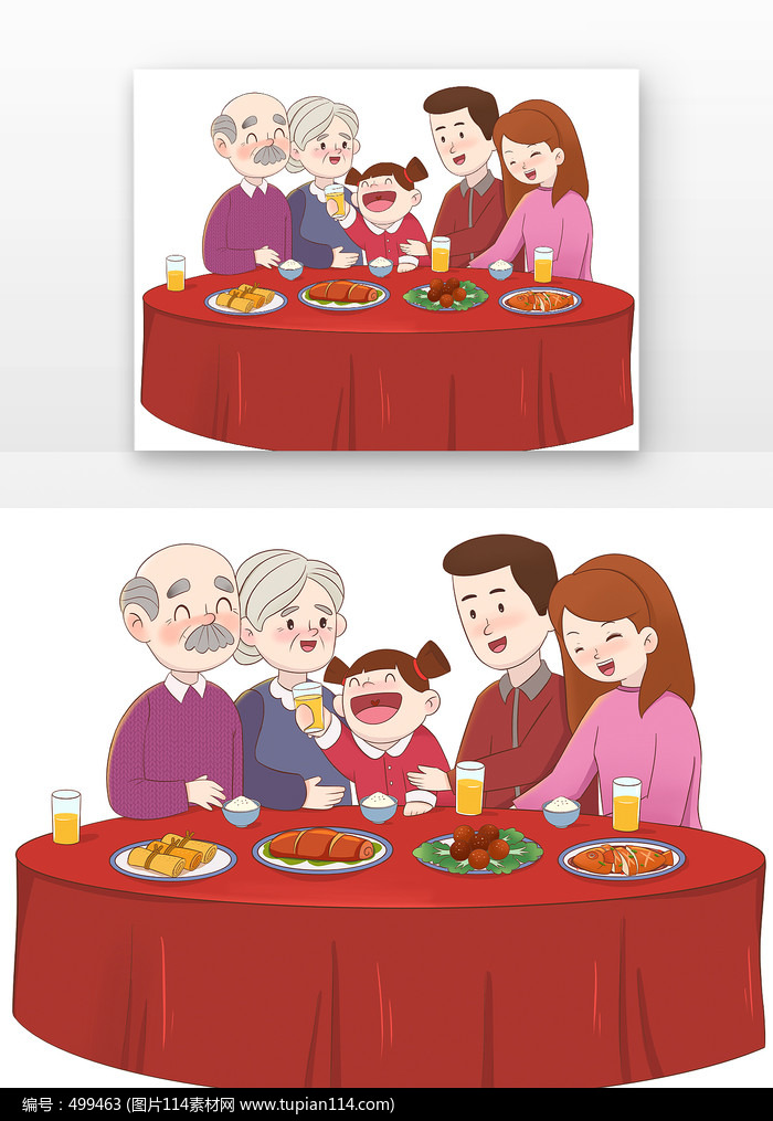 餐桌一家人一起吃年夜饭团圆佳节喜笑颜开