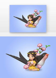 3D建模的立春燕子与少女卡通元素