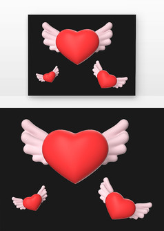 3D情人节创意天使翅膀爱心元素