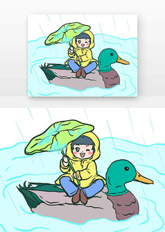雨水儿童骑鸭子
