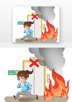 着火不要坐电梯