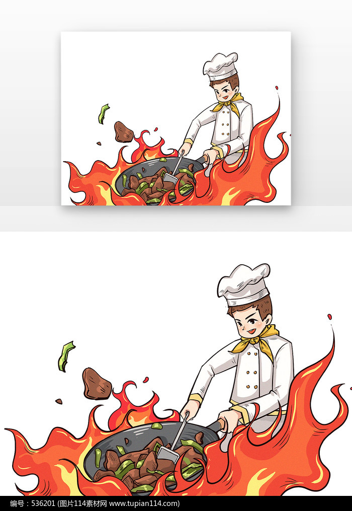 厨师炒菜卡通
