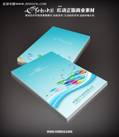 科技封面