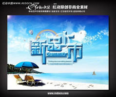 ��Ʒ���������������